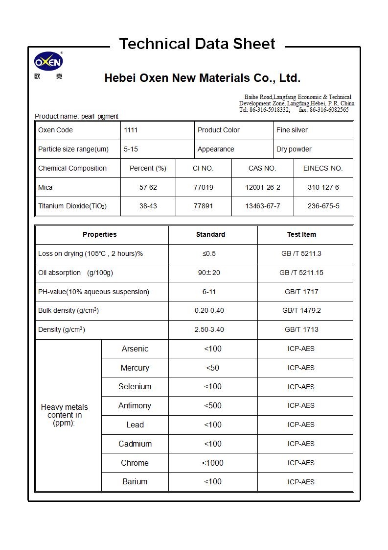 TDS 1111（2015換版）已確認_01.jpg