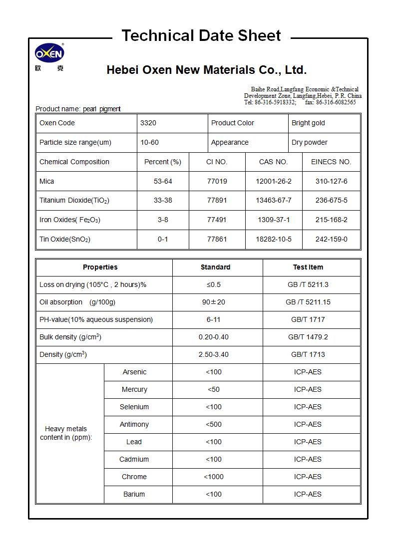 TDS 3320（2015換版）已確認(rèn)_01.jpg