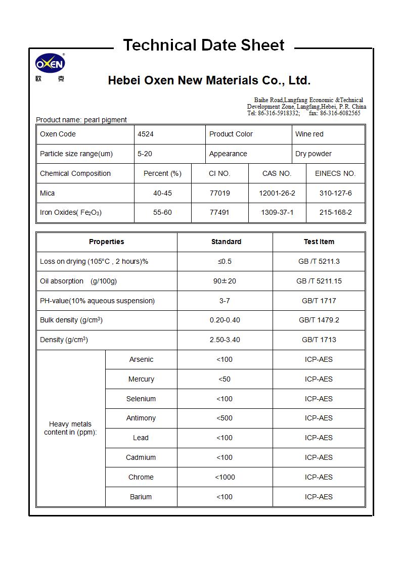 TDS 4524（2015換版）已確認_01.jpg