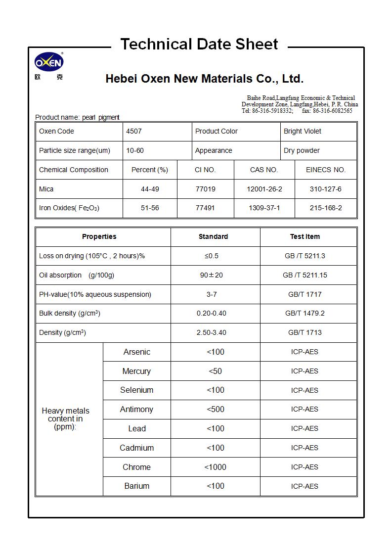 TDS 4507（2015換版）已確認(rèn)_01.jpg