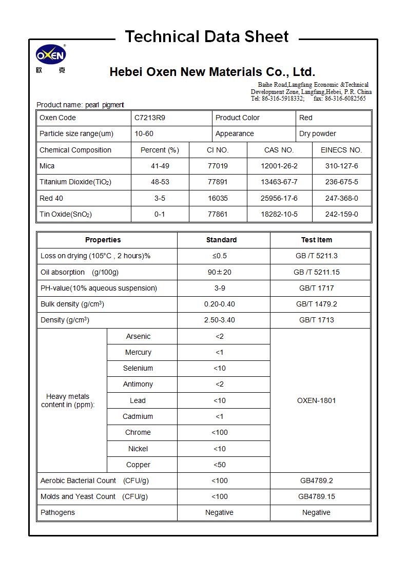 TDS C7213R9（2018換版）已確認_01.jpg