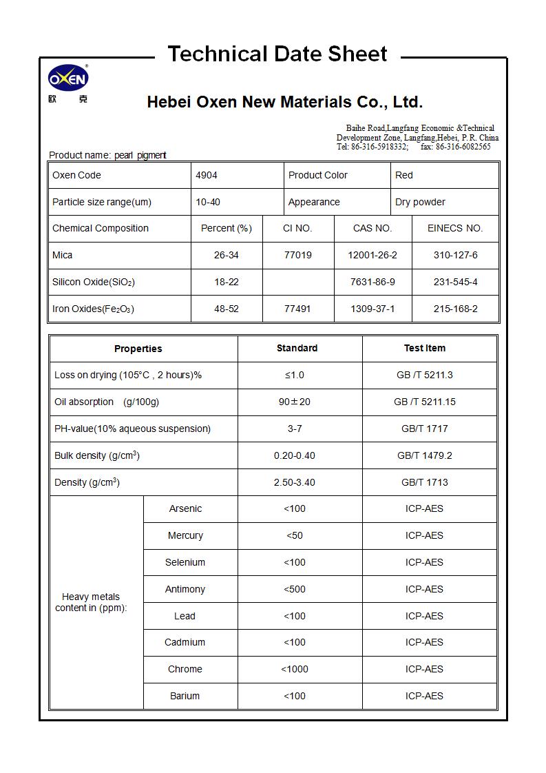 TDS 4904（2015換版）已確認_01.jpg