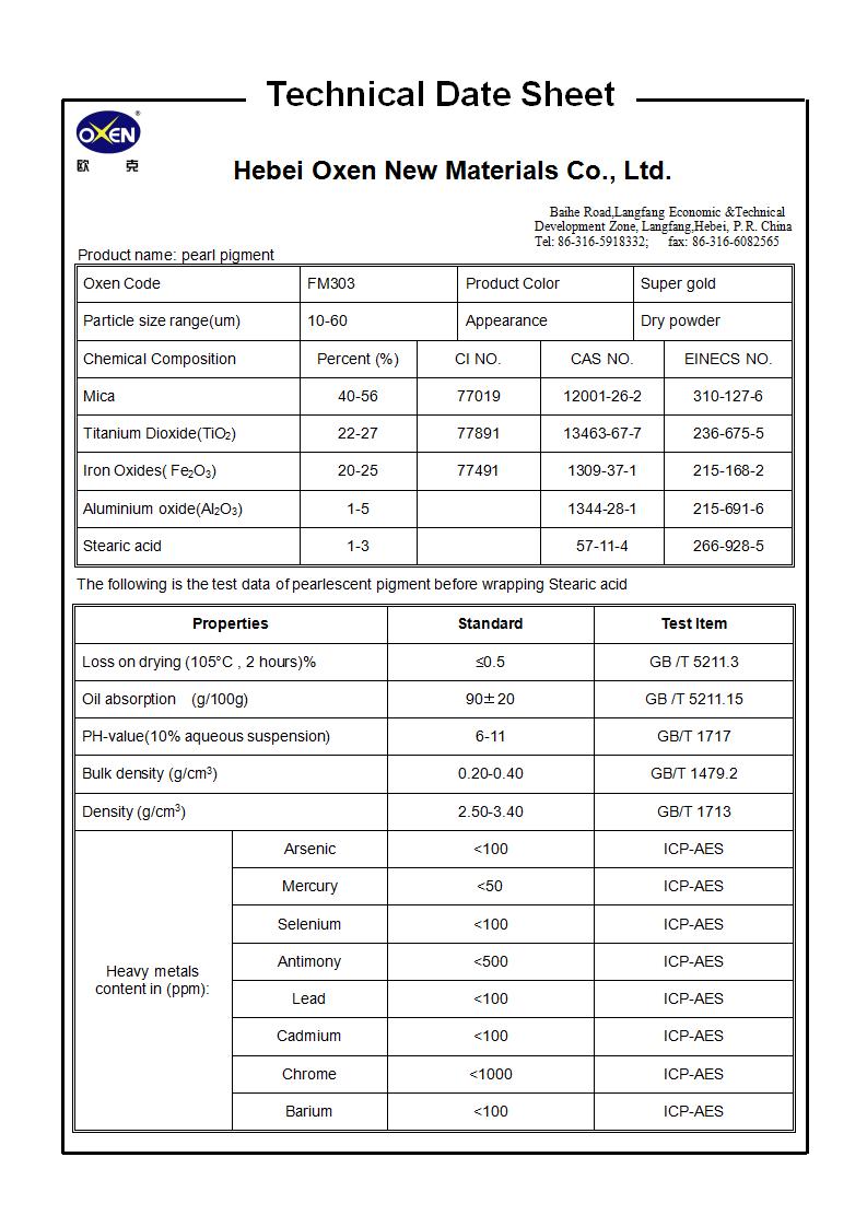 TDS FM303（2015換版）已確認_01.jpg