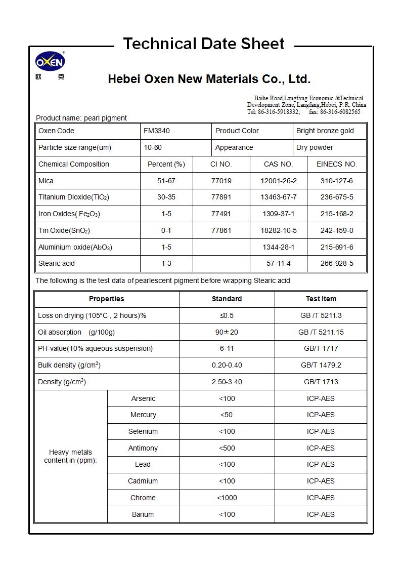 TDS FM3340（2015換版）已確認(rèn)_01.jpg