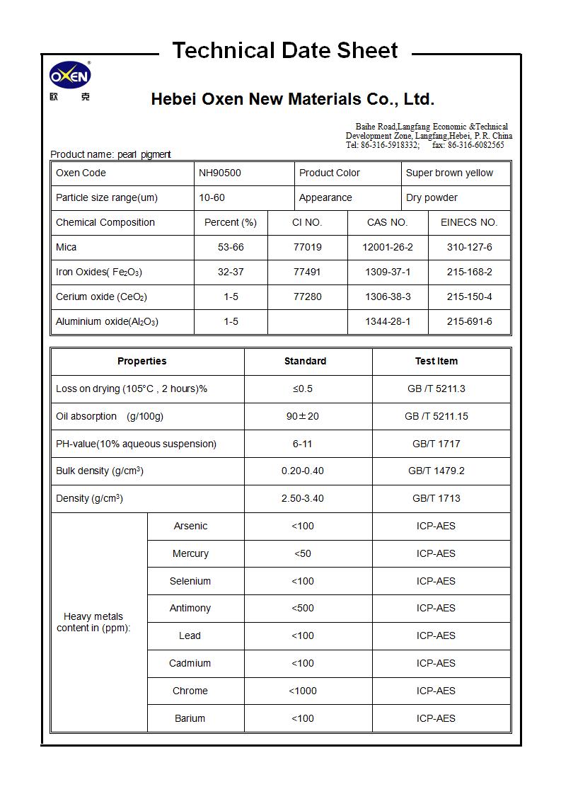 TDS NH90500（2015換版）已確認_01.jpg