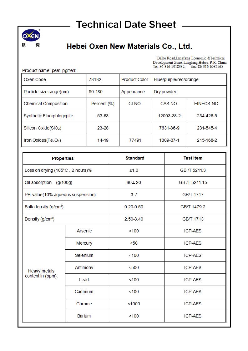 TDS 78182（2015換版）已確認(rèn)_01.jpg