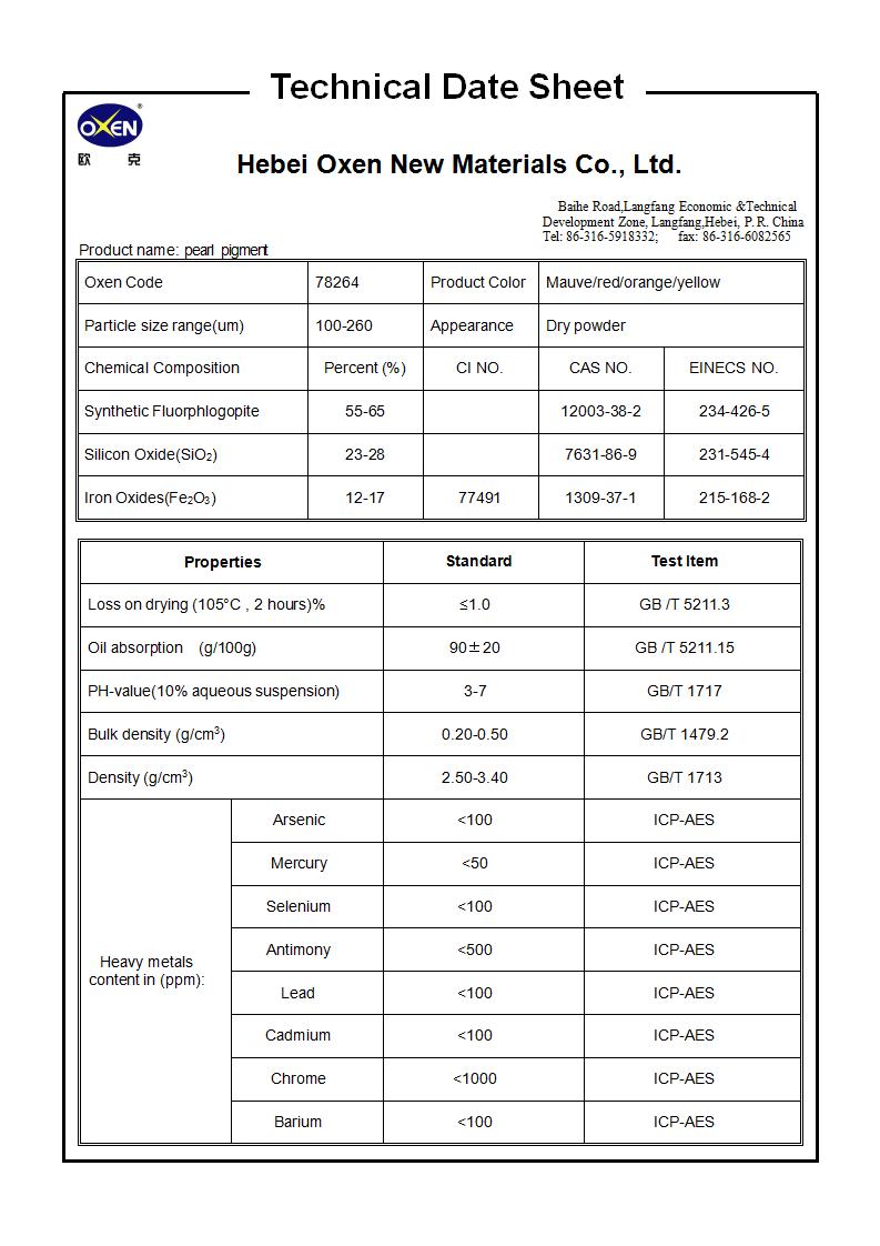 TDS 78264（2015換版）已確認(rèn)_01.jpg